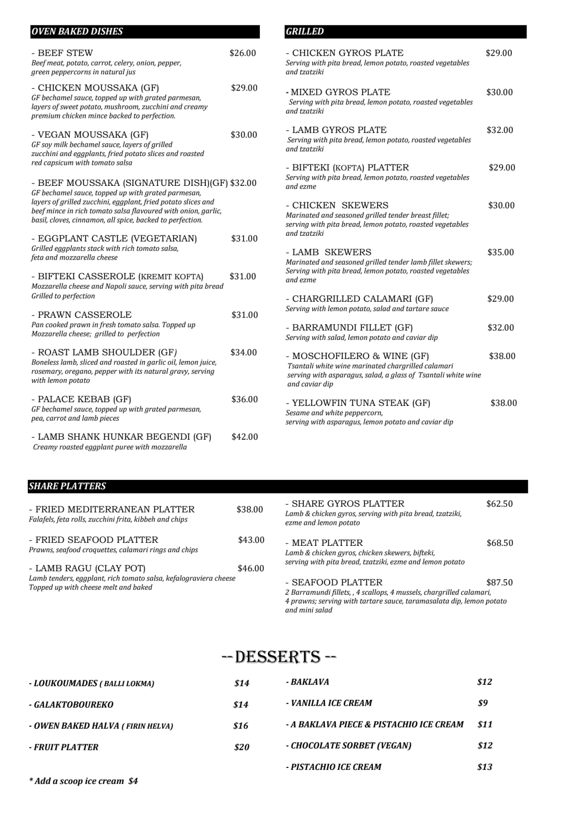 Menus 2024 Mazi Brunswick in Brunswick (VIC) TheFork