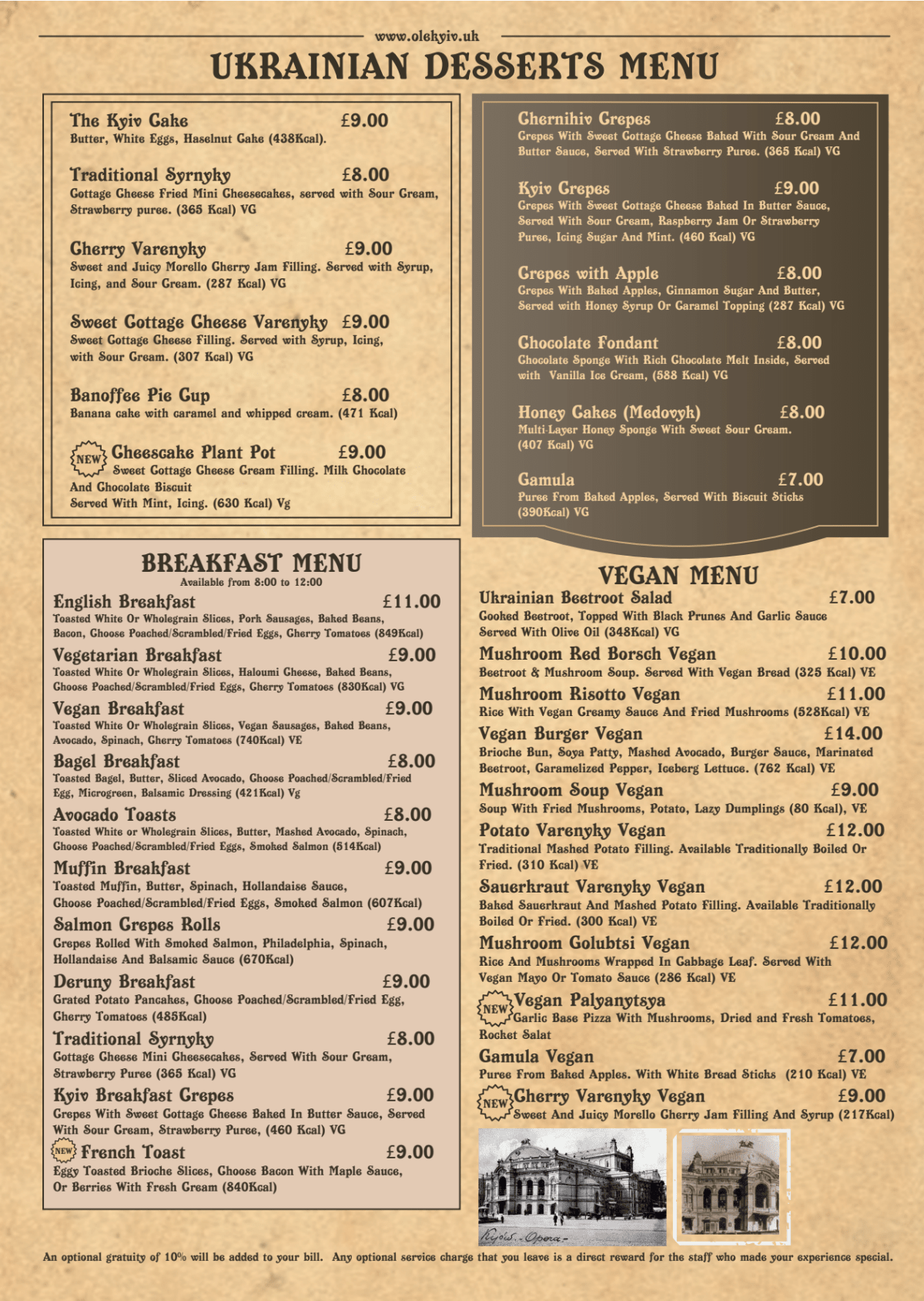 Menus 2024 Ole Kyiv in Chislehurst TheFork