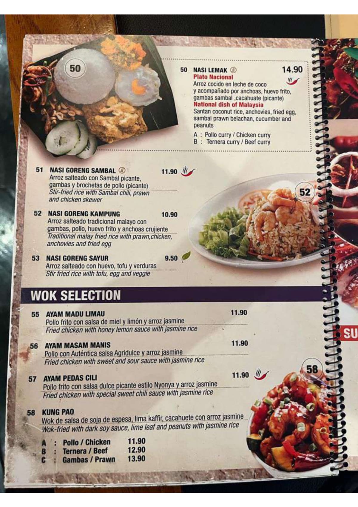 Restaurant Malaysia menu