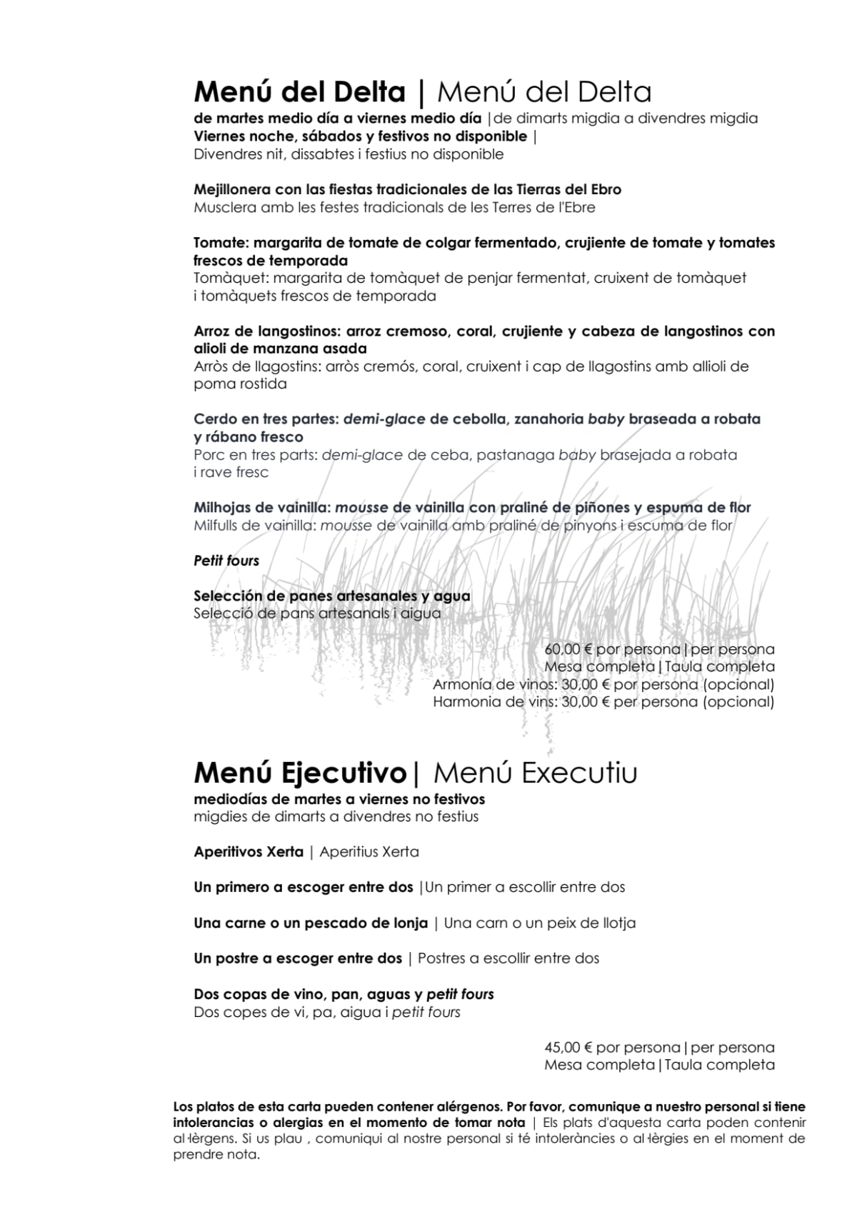 Xerta  menu