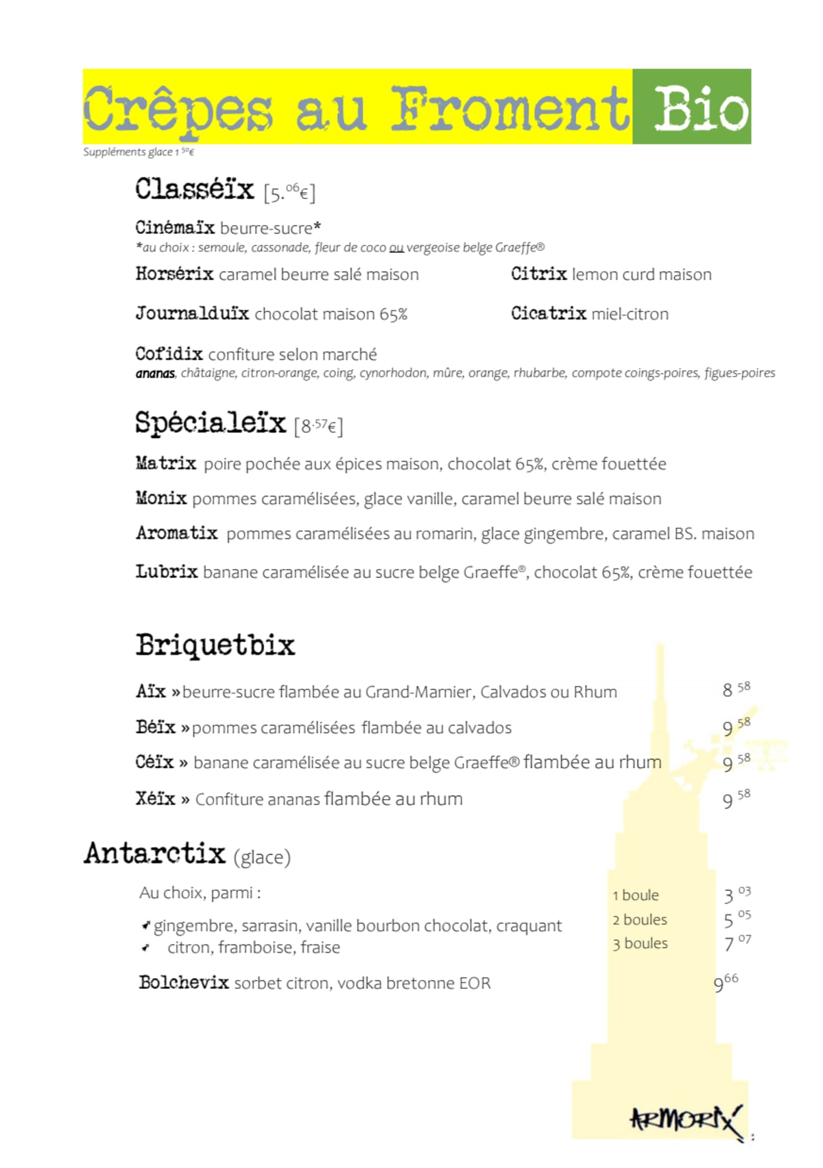 Armorix menu