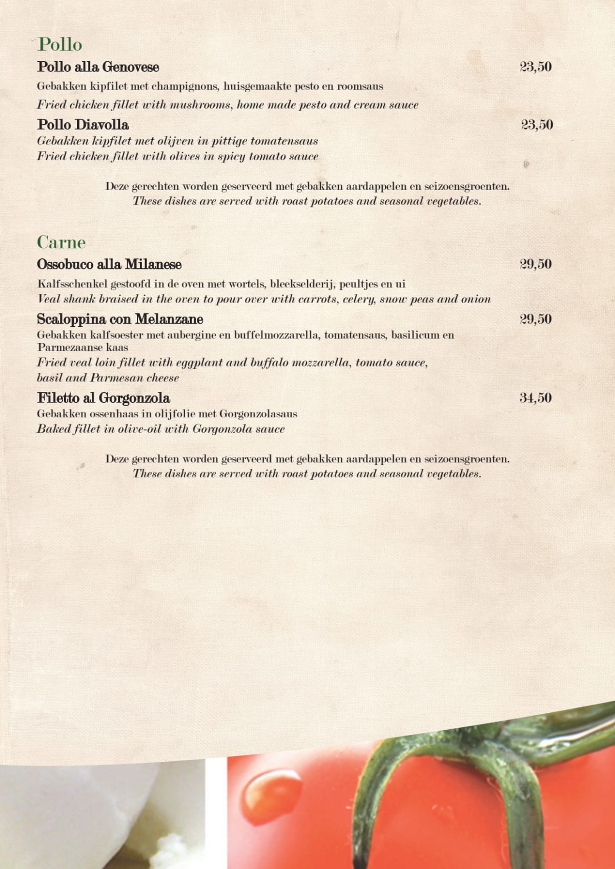 Dolce Verona menu