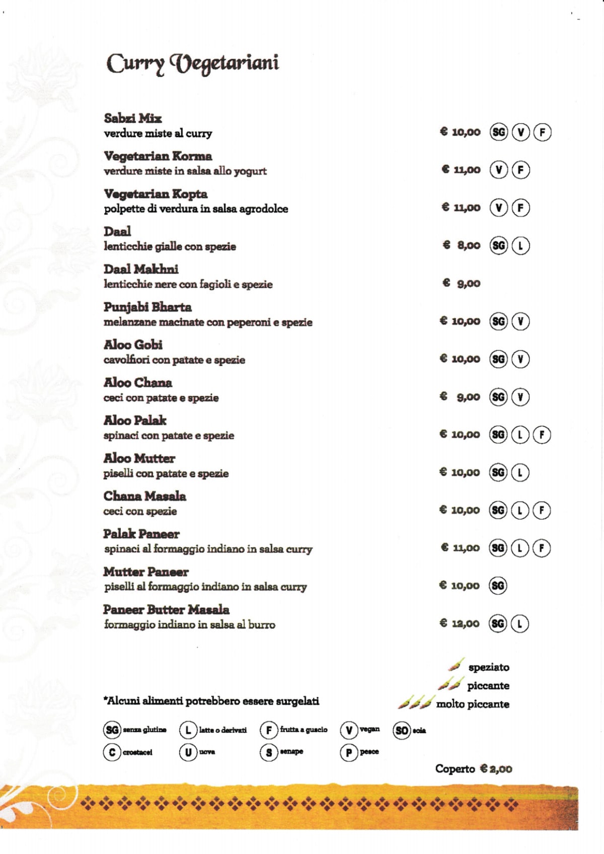 Samar Indian Restaurant menu