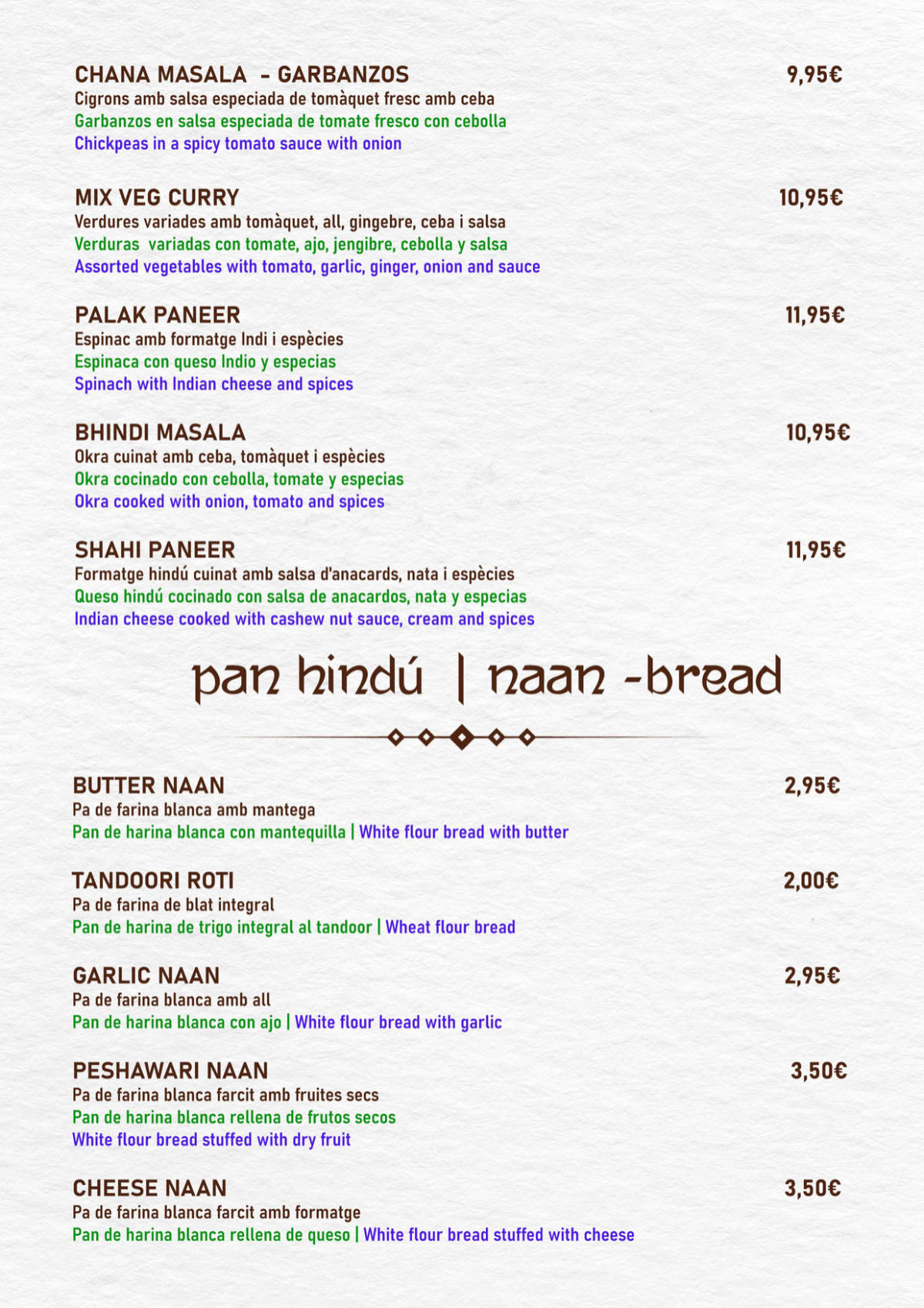 Himalayan menu