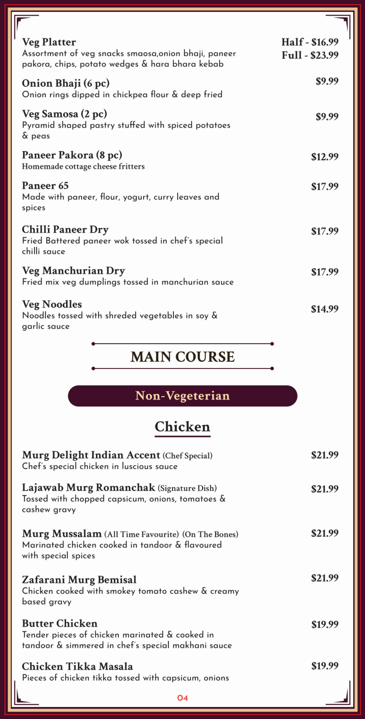 Carte et Menus 2024 Indian Accent Restaurant à Reservoir (VIC) TheFork