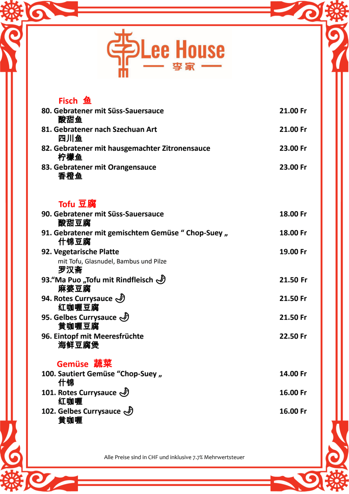 Menu 2023 - Asia Restaurant Lee House in Bern | TheFork