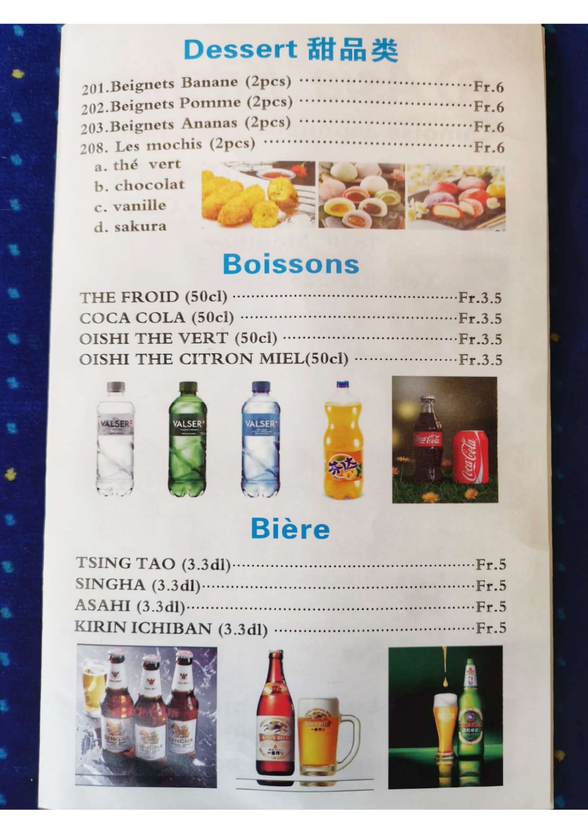 Menu 2024 Asia Kitchen in Monthey TheFork