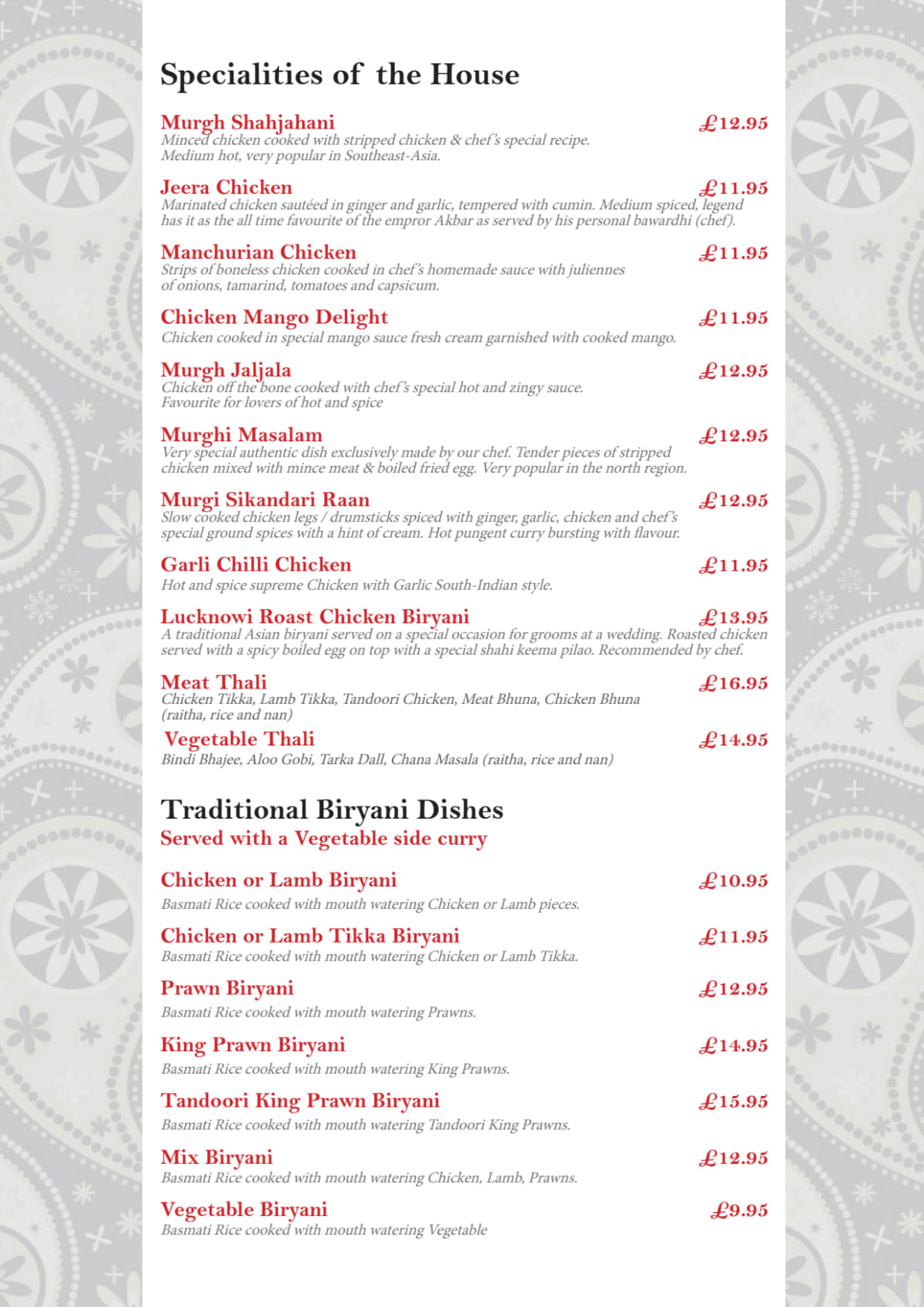 Carte et Menus 2023 Eastern Eye Balti House à Londres TheFork