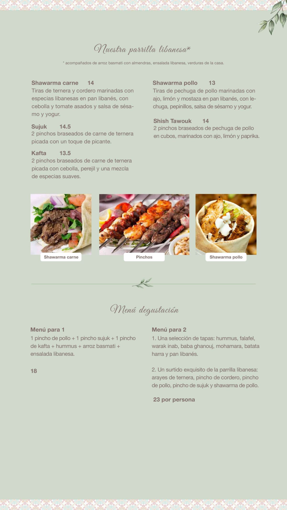 Salwa Cocina Libanesa menu