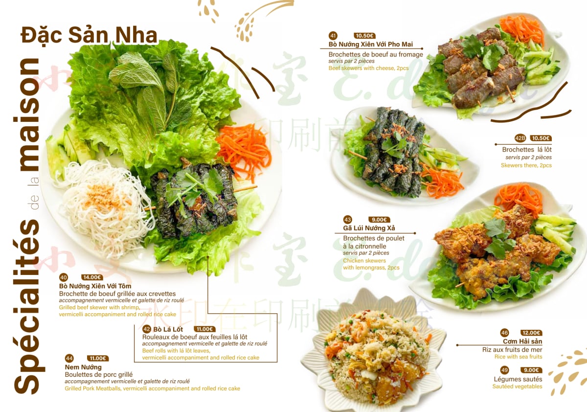 Etoile Saigon menu