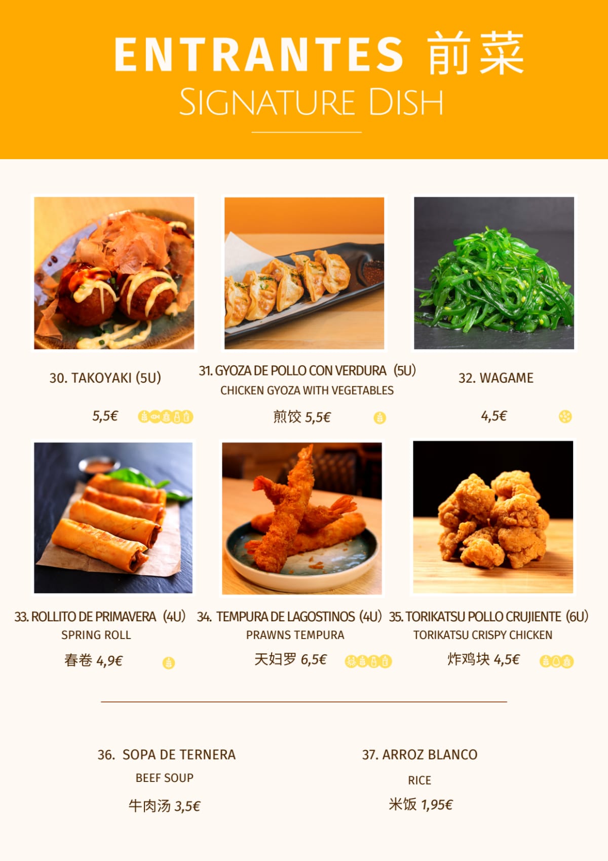 Uniramen menu