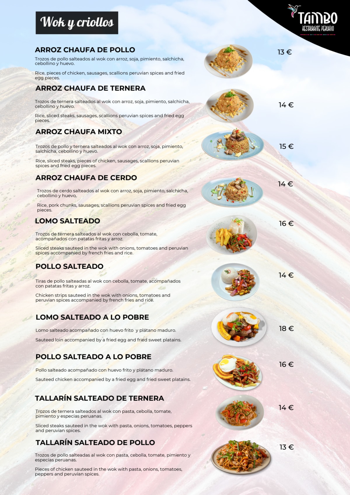 Tambo Peruano Madrid Centro menu