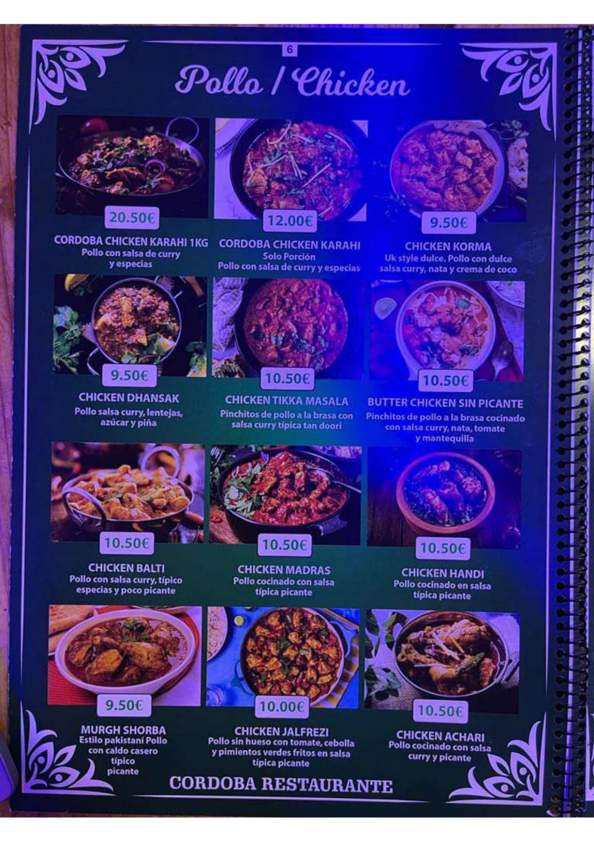 Cordoba Restaurant And Marriage Hall menu