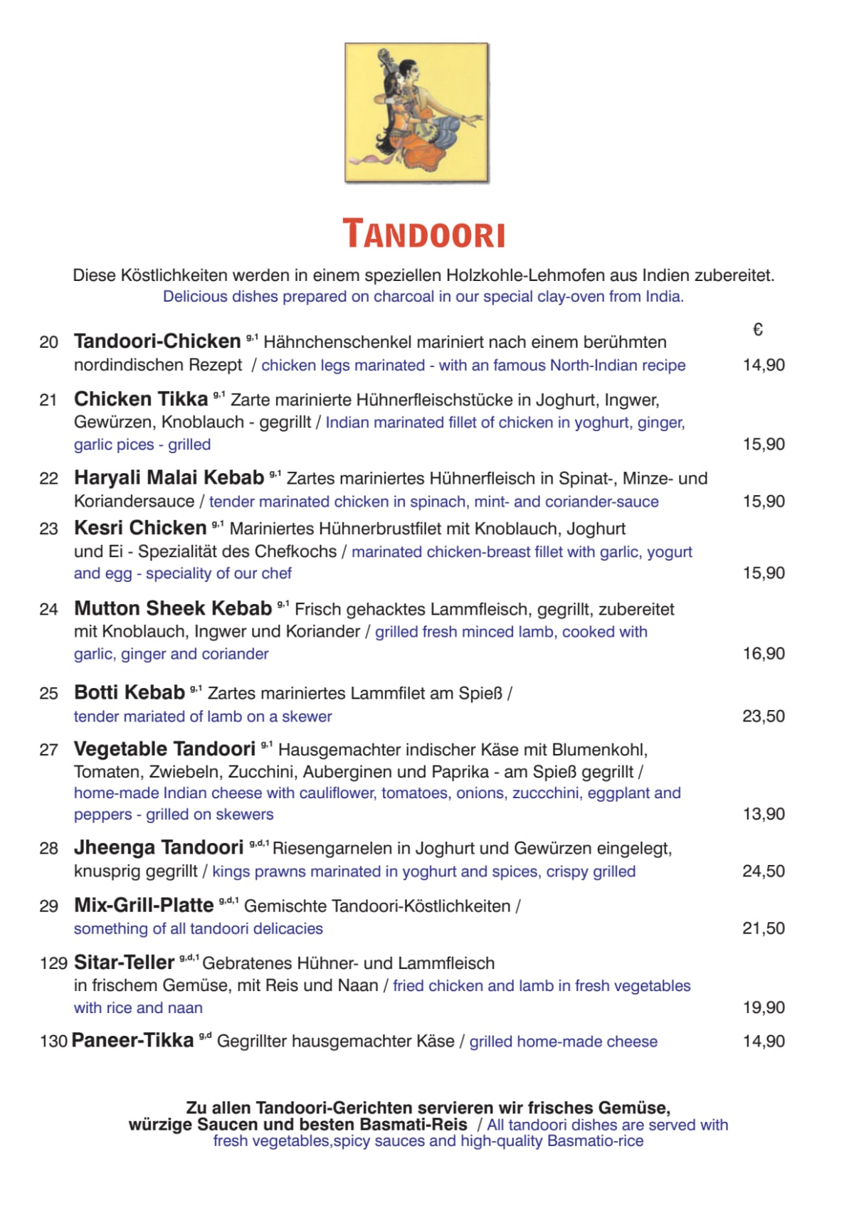 Carte et Menus 2023 Sitar à Munich TheFork