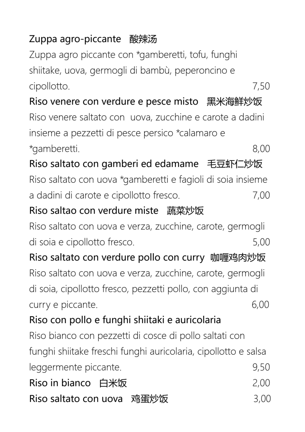 Ristorante Lin menu