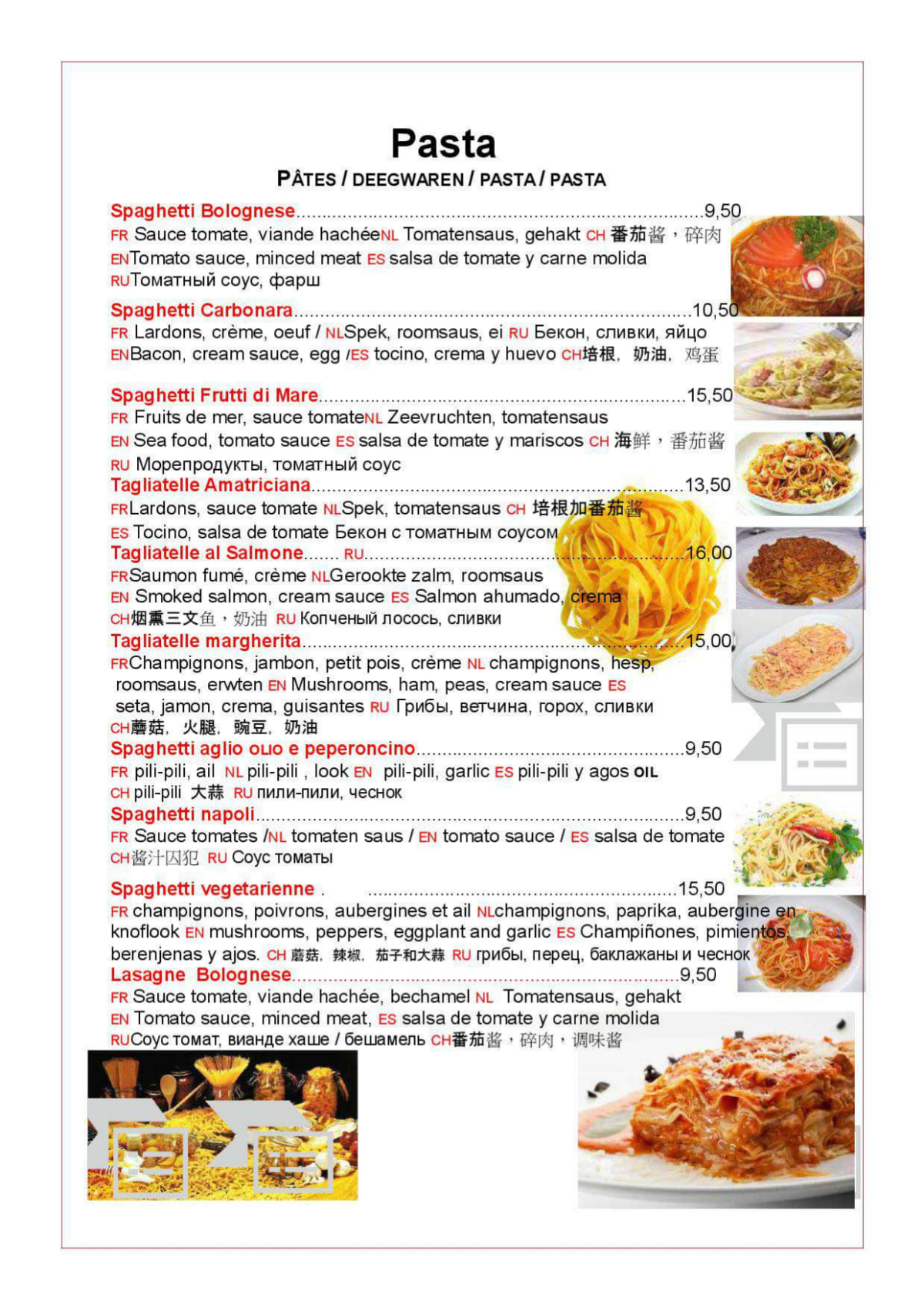 L'Italiano menu