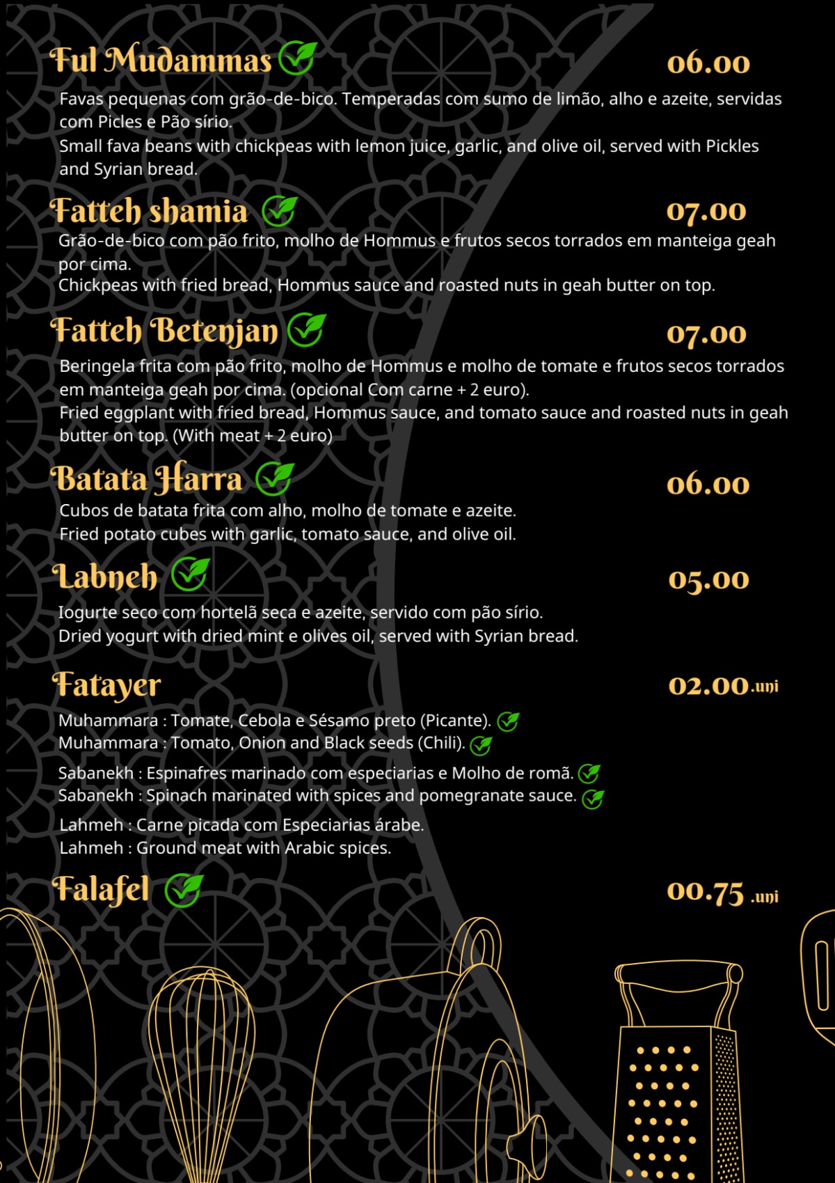 Restaurante Habibi menu