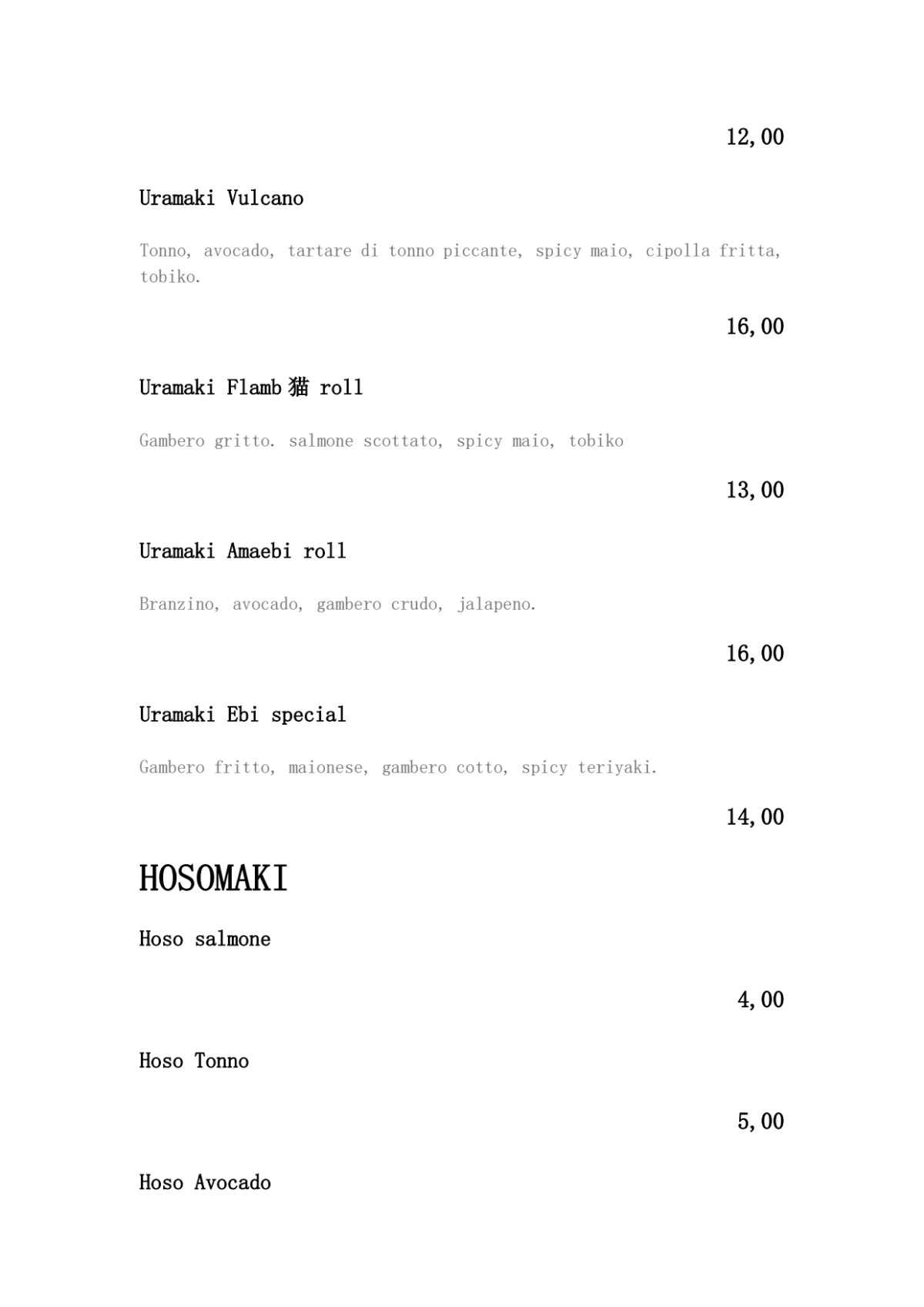 Du Lab menu