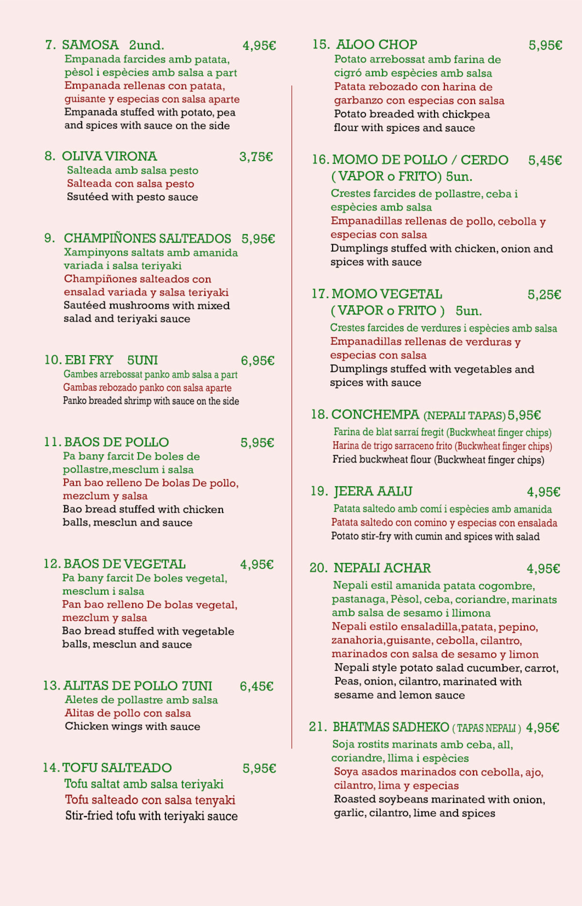 Virona menu