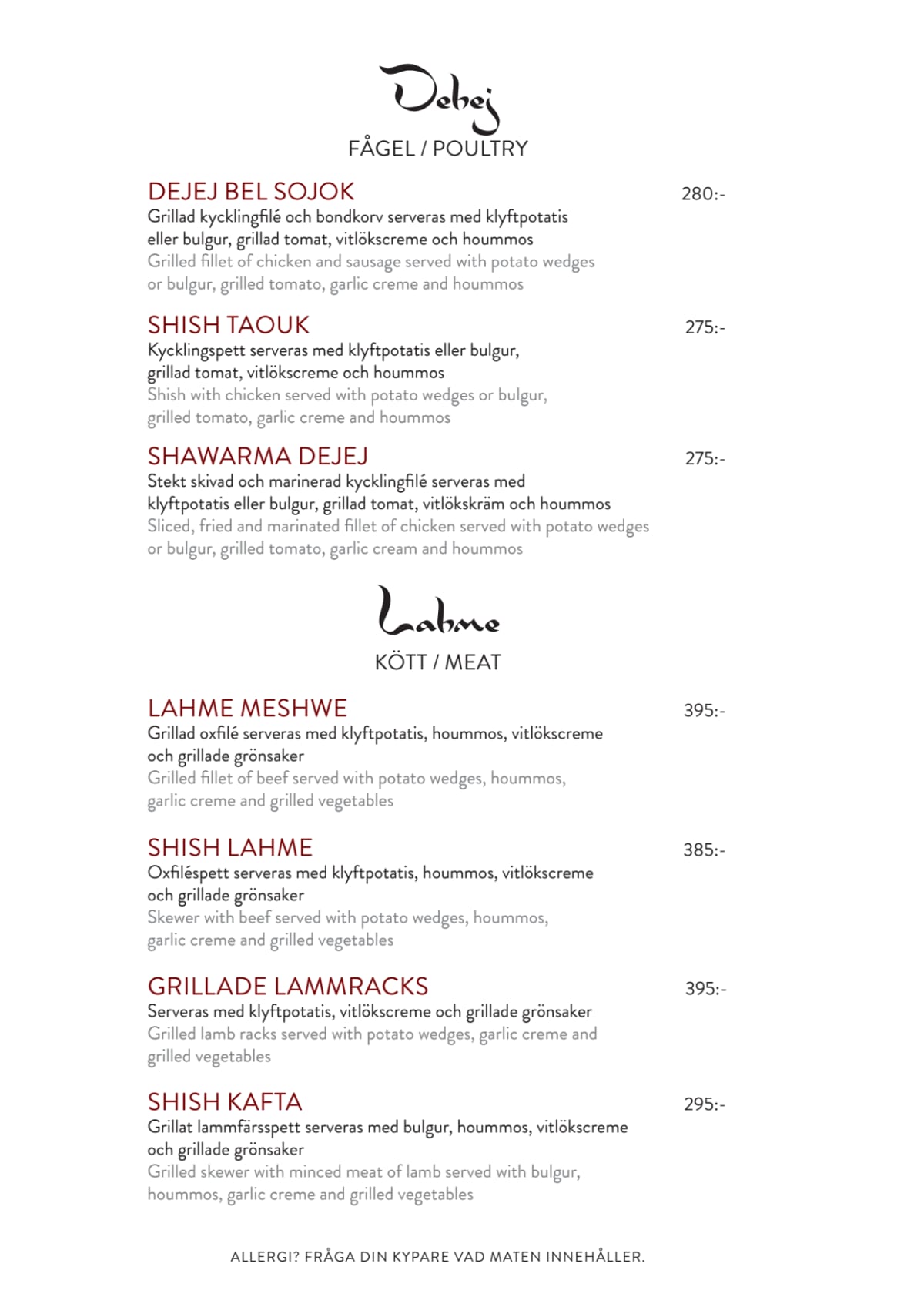 Lebanon Meza Lounge menu