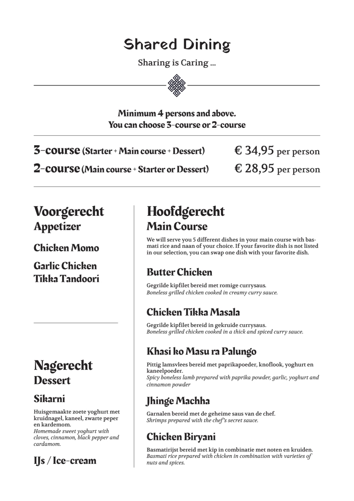 Sherpa menu