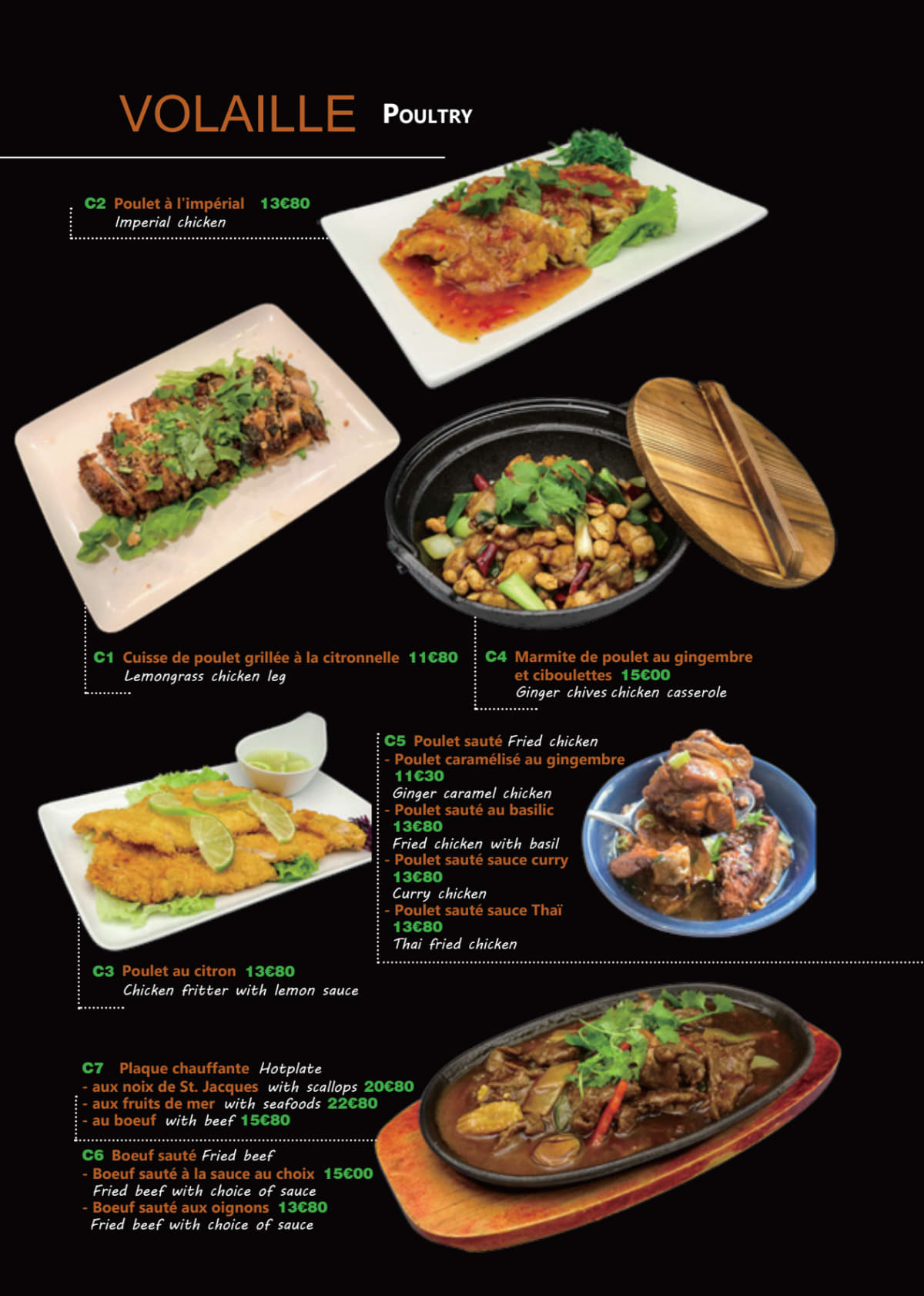 Pho Bobun menu