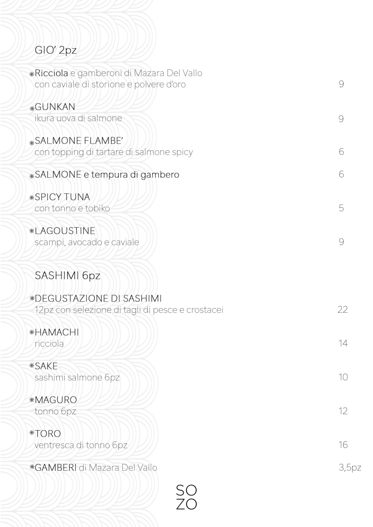 Sozo menu