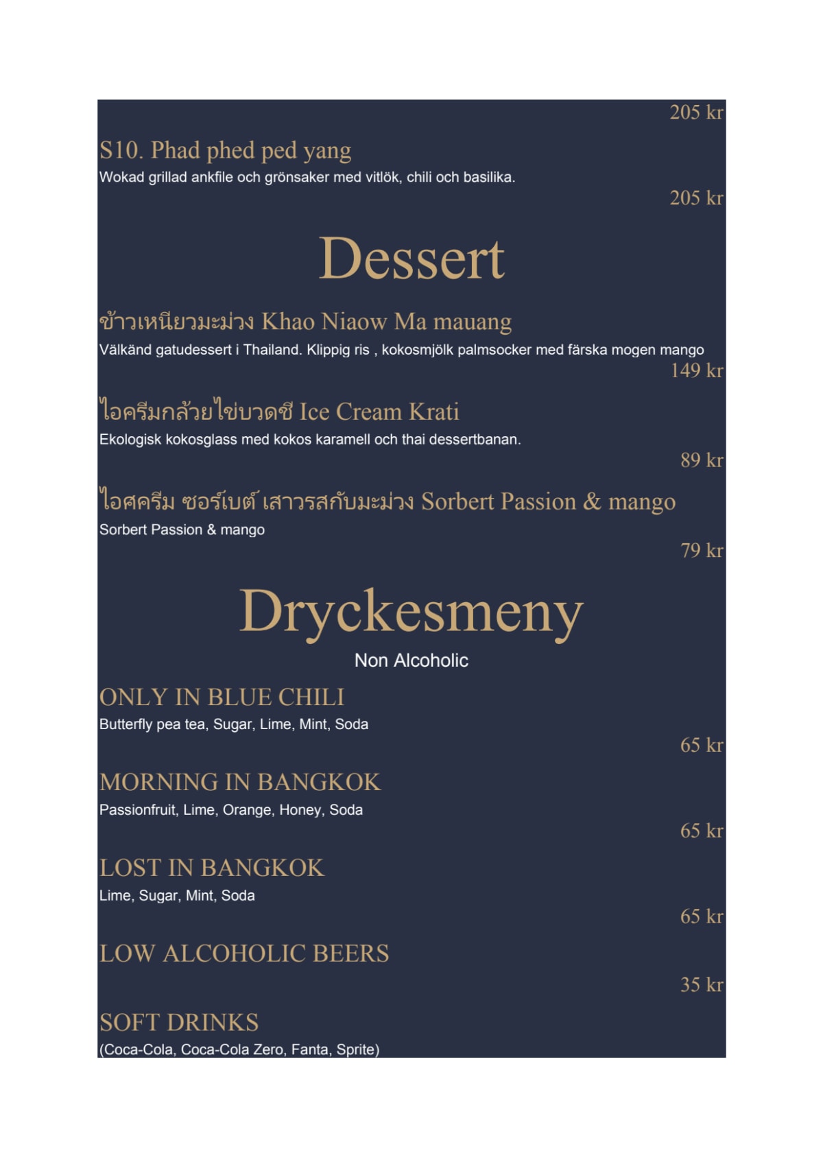 Carta y menù 2024 Actualizados Blue Chili Thai Restaurant en