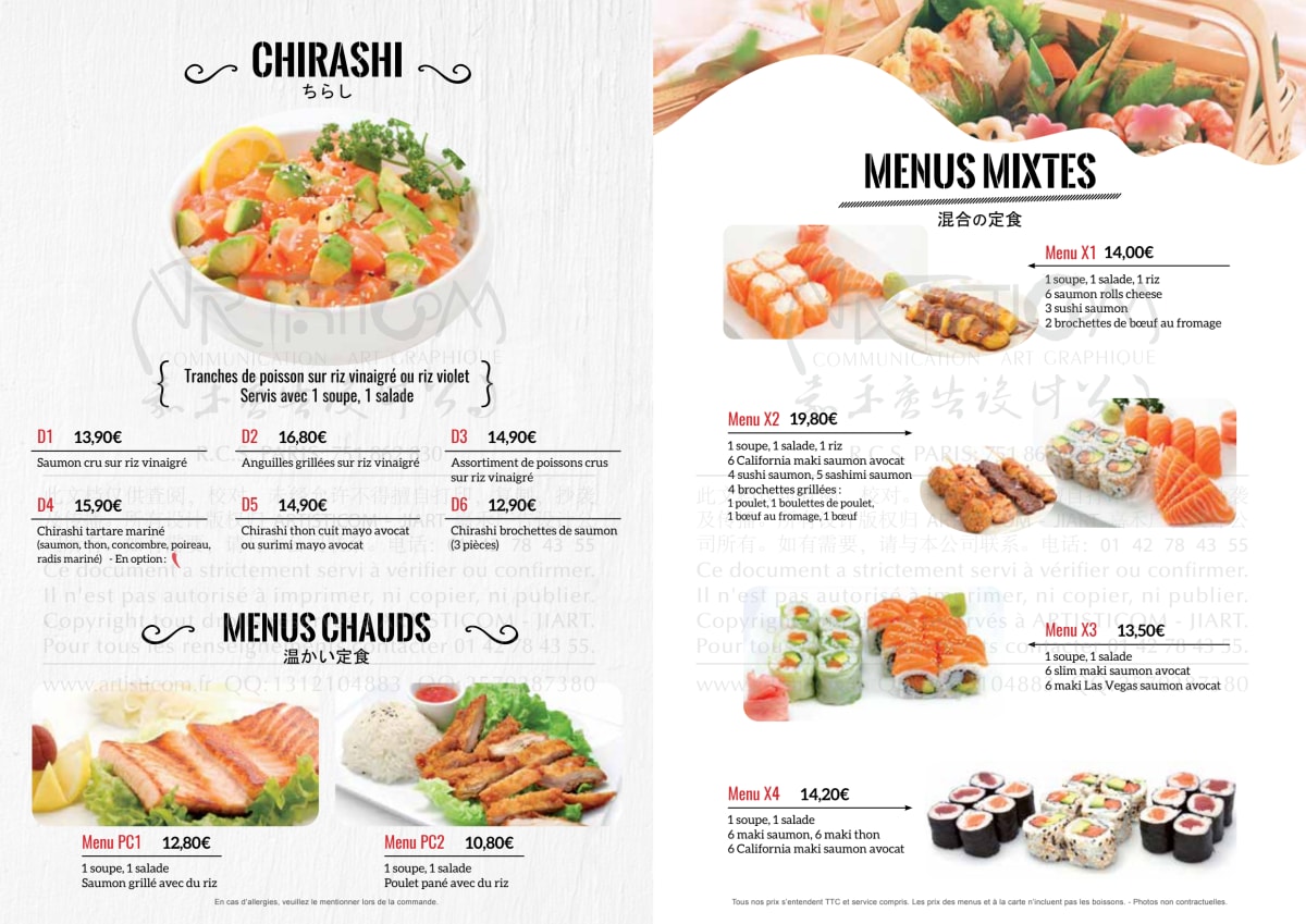 C'Fusion Sushi menu