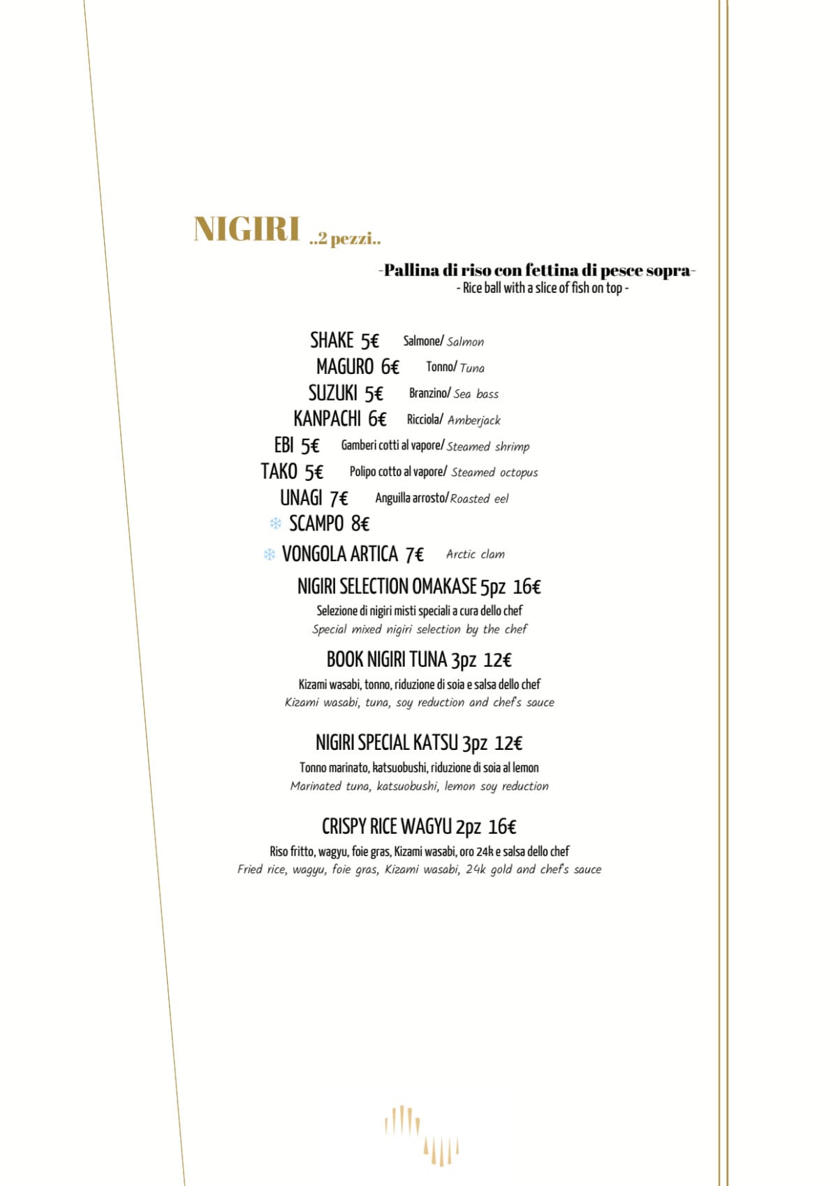 Ayu Sushi menu