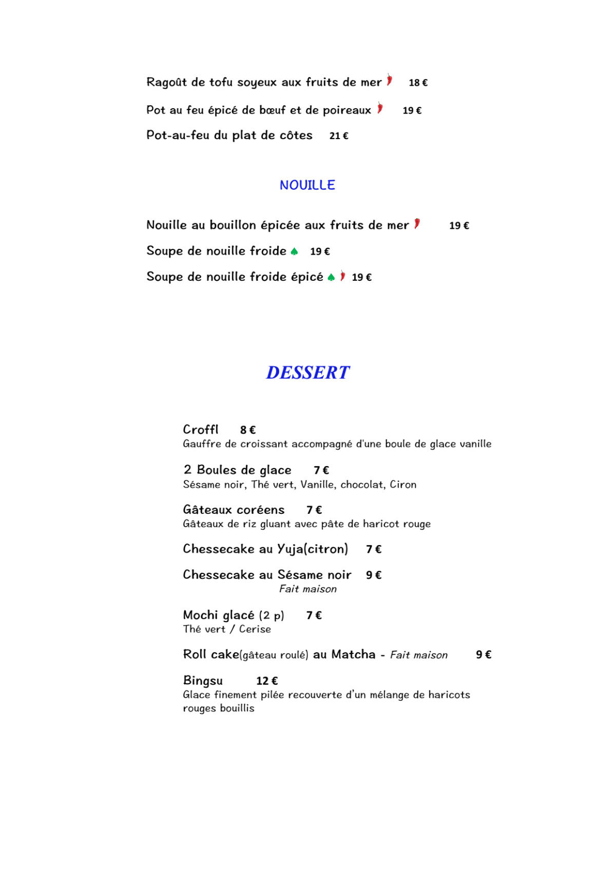 Madang menu