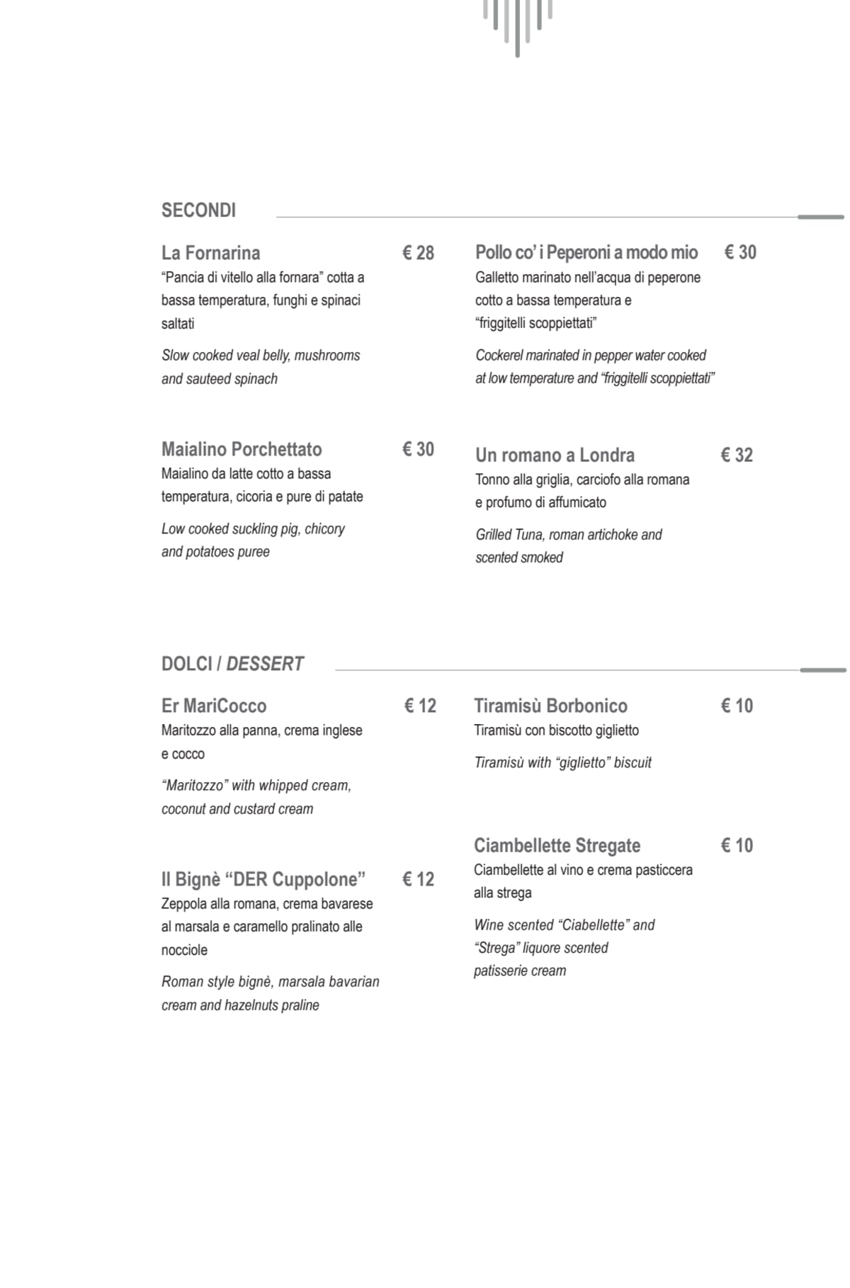 Senses menu