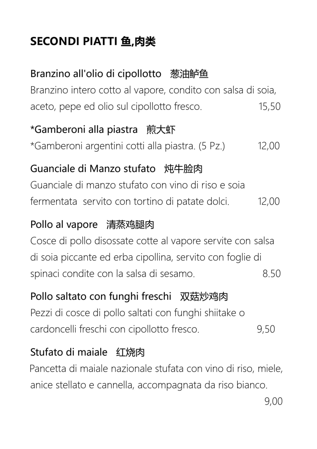 Ristorante Lin menu