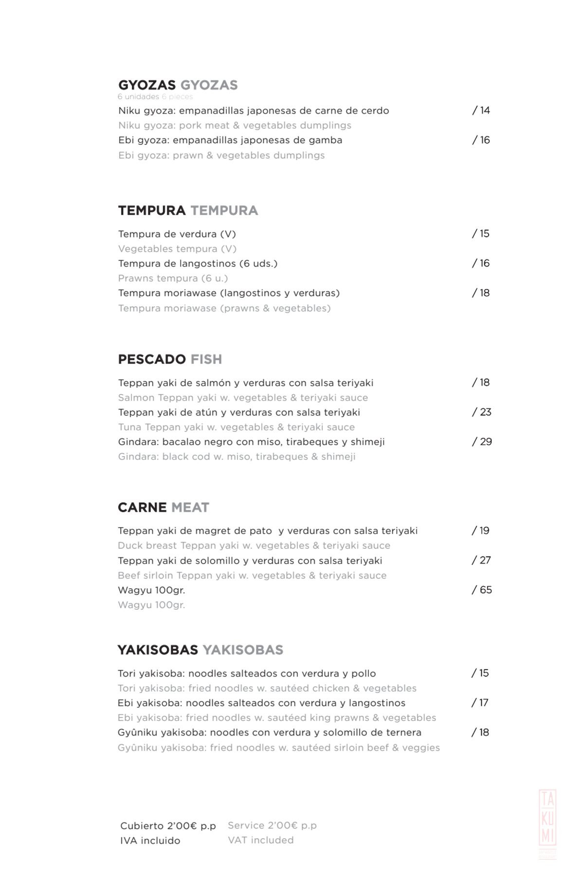 Menu 2024 Takumi Málaga in Málaga TheFork