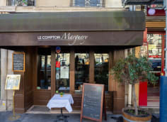 Au Petit Marguery Rive Gauche In Paris Restaurant Reviews Menu And Prices Thefork Decouvrez ce restaurant qui vous seduira a coup sur. petit marguery rive gauche in paris