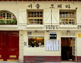 The 10 Best Korean Restaurants In Opéra Grands Boulevards Paris Thefork