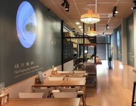 Los 10 Mejores Restaurantes De Barcelona Eltenedor By Thefork