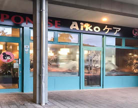 I Migliori 10 Ristoranti A Castel Maggiore Thefork