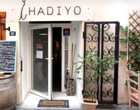 Acesso para pessoas com mobilidade reduzida - Le Chadiyo, Salon-de-Provence