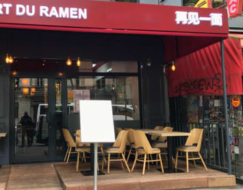 L’Art du Ramen Paris