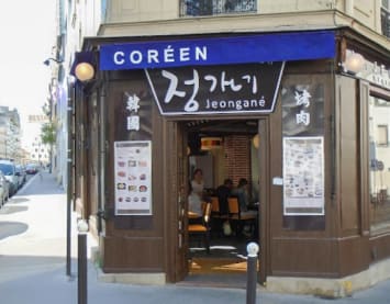 Jeongané Paris