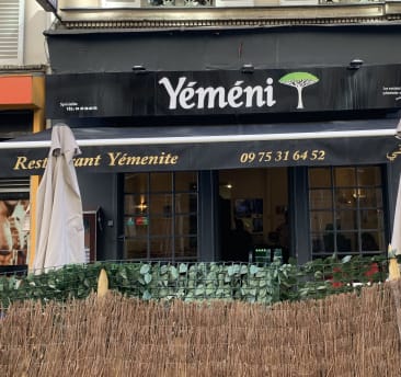 Entrée - Yemeni, Paris