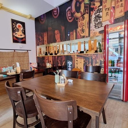 Menu 2025 Ajisai Ramen Sushi Bar in Vienna TheFork