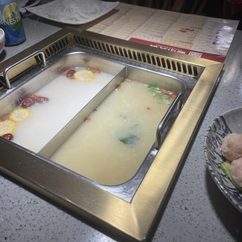 蜀乐 - Shuler Hot Pot, Barcelona