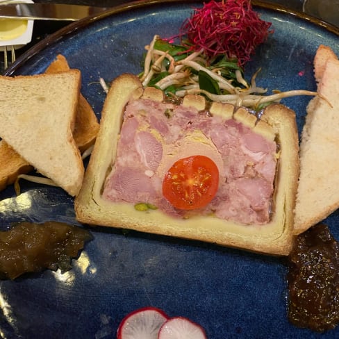 Fois gras en croûte  - La porteuse d' eau, Saint-Gilles