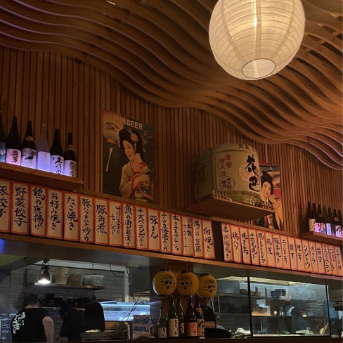  Izakaya by Koji, Lisbon