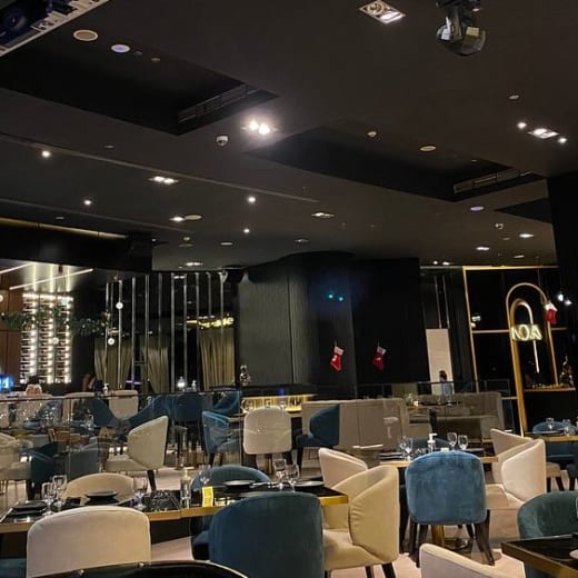 Nova Restaurant and Lounge a New York City Menu, prezzi, immagini