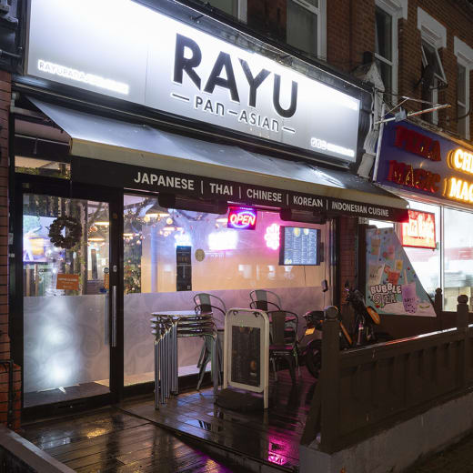 Menus 2024 Rayu Pan Asian Twickenham In Twickenham TheFork menus-2024-rayu-pan-asian-twickenham-in-twickenham-thefork