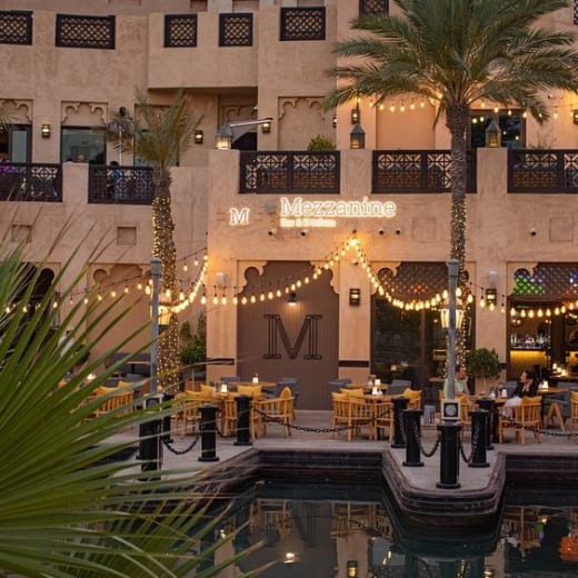 Mezzanine Bar & Kitchen in New York City Restaurant Reviews, Menu and