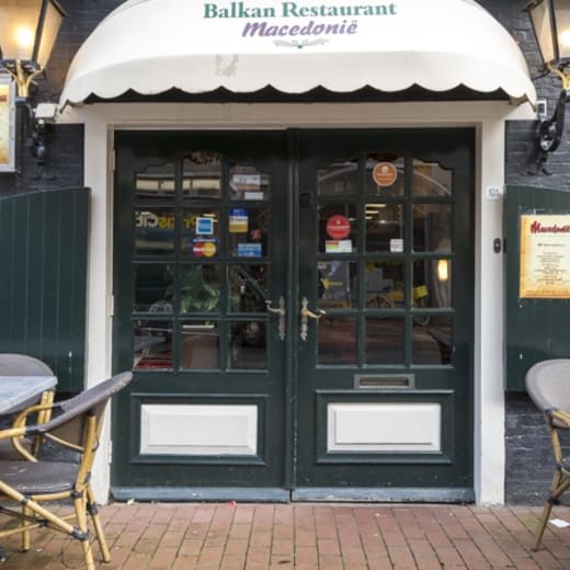 The Best Eastern European Restaurants in Garnwerd TheFork